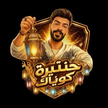 7anteraaGaming's Kick streamer profile picture