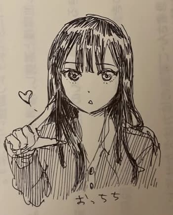 akirametai_hime's Kick streamer profile picture