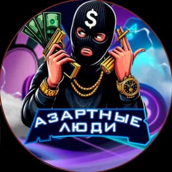 Azartnie_Lyudi's Kick streamer profile picture