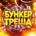 AzTrash profile picture