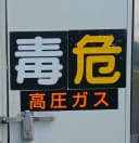 baya_leesu profile picture