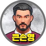 BigHandBro_Korea's Kick streamer profile picture