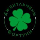 gentlemenfortuna profile picture