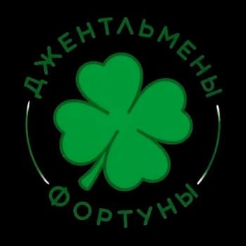 gentlemenfortuna's Kick streamer profile picture