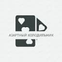 holodilnikpromo profile picture