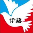 itou3 profile picture