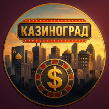 Kazinograd's Kick streamer profile picture