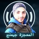 M3jezaGaming profile picture