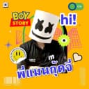 Mangudjeehi profile picture