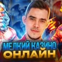 MelkiyTOP profile picture