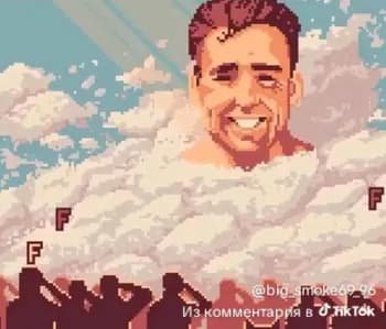 MKwaxst's Kick streamer profile picture