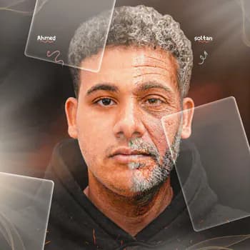 s0ltan_99's Kick streamer profile picture