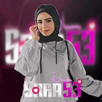 Sara53's Kick streamer profile picture