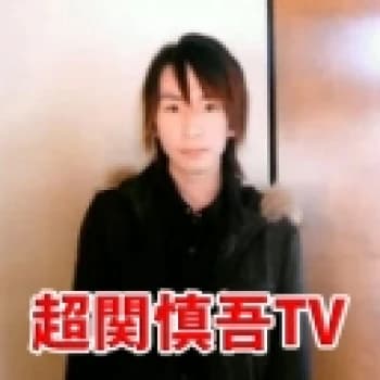 sekishingo0226's Kick streamer profile picture