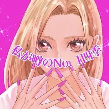 SHIKI444's Kick streamer profile picture