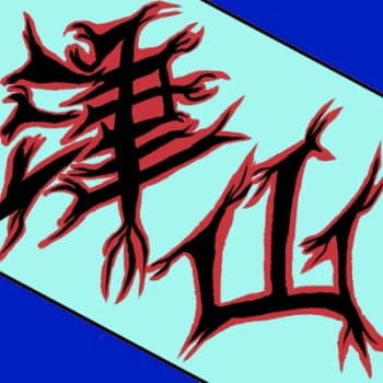 TSUYAMA_n's Kick streamer profile picture