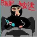 yokoyamamidori profile picture