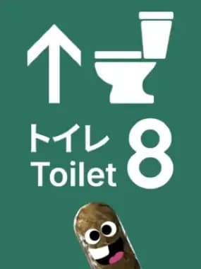 Toilet 8