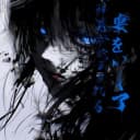 kYuxxiq profile picture