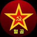 MyeolGongJwa profile picture