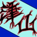 TSUYAMA_n profile picture